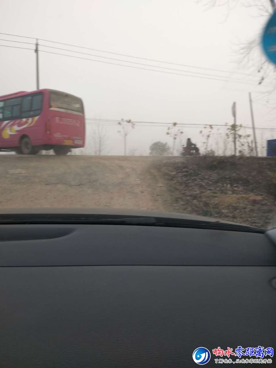 20181127_109700_1543307797625.jpg