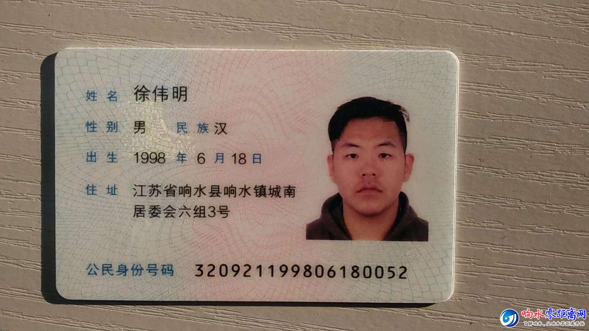 905483138330831914.jpg