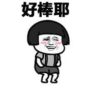 6d18c3c0a27095d8b9d02ca171b569c7.gif