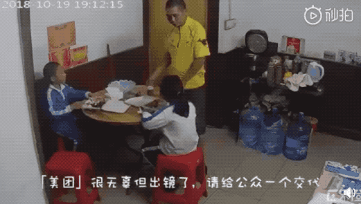 debe9d6123eff71b191c700a559b7d03.gif