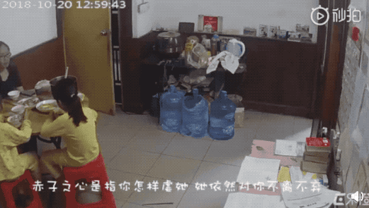 f68338f071841b836ecf7f5ca9a06c0a.gif