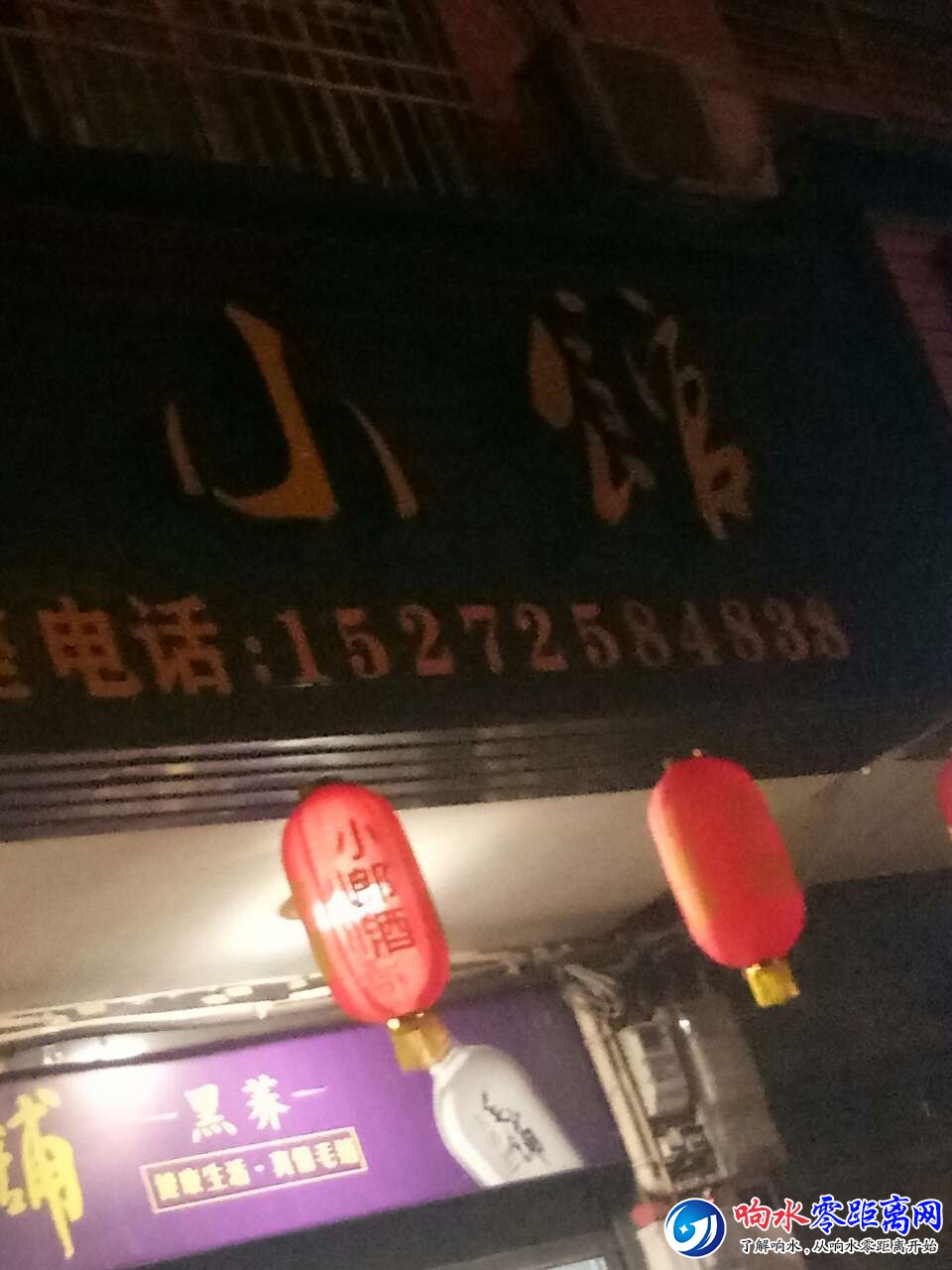 20181231_99088_1546256260030.jpg