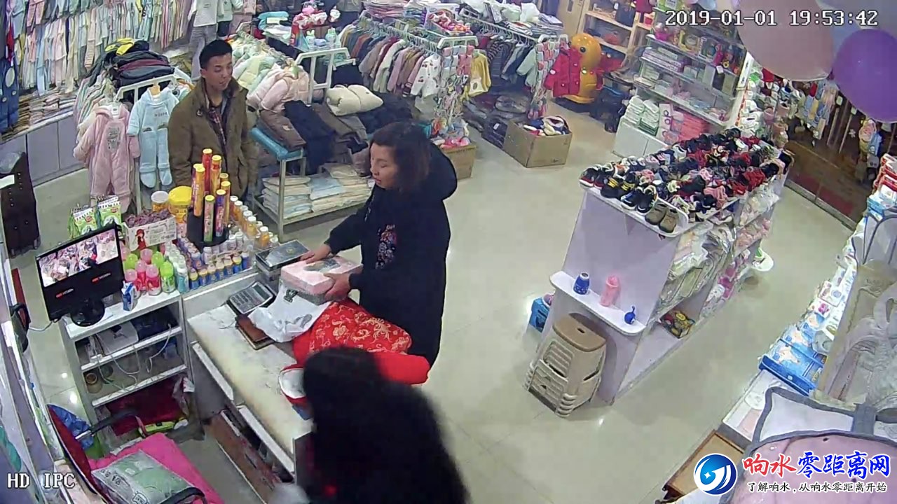 201901041107531546568500971197.jpg