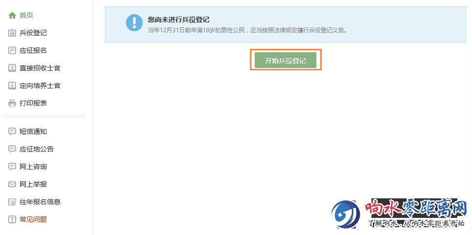 ad57a90aea3ad6a1c920005b38bc8997.png