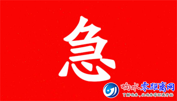 QQͼ20190111184012.png