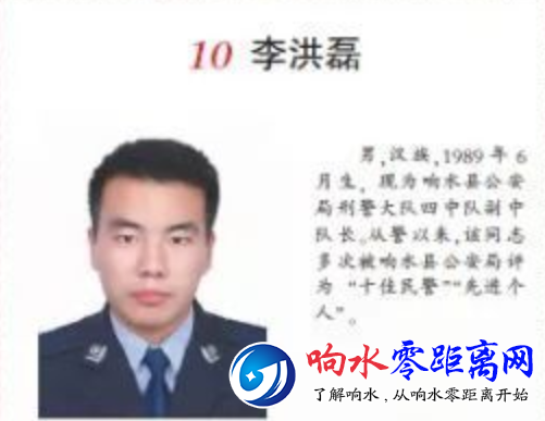 QQͼ20190116152324.png