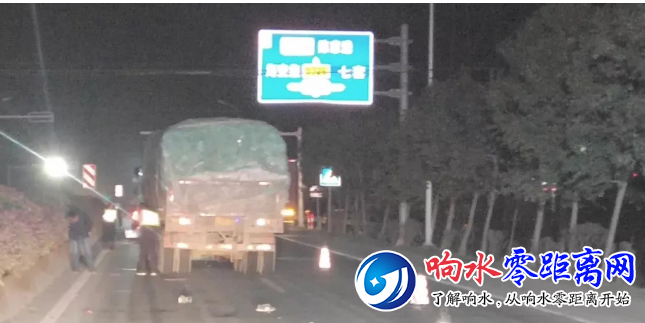 QQͼ20190117085803.png