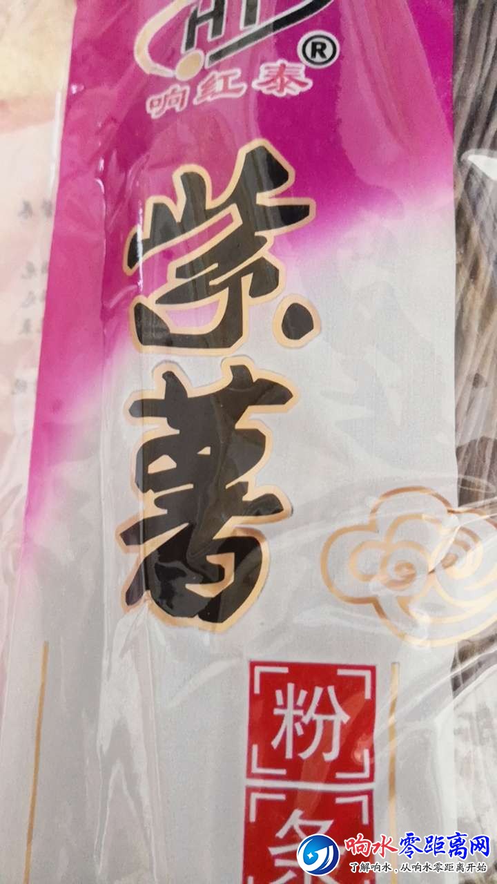 20190117_102753_1547696238316.jpg