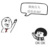 bbea325ac2eb2f24158e7e108aad275d.png