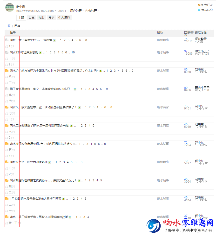 QQͼ20190125161454.png