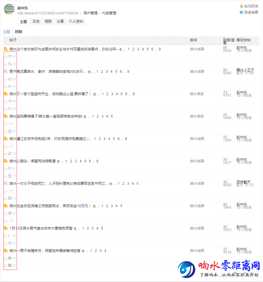 QQͼ20190125161522.png