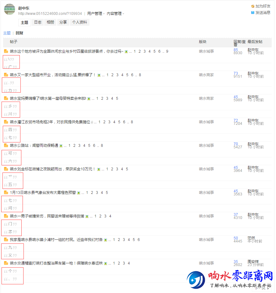 QQͼ20190125161219.png