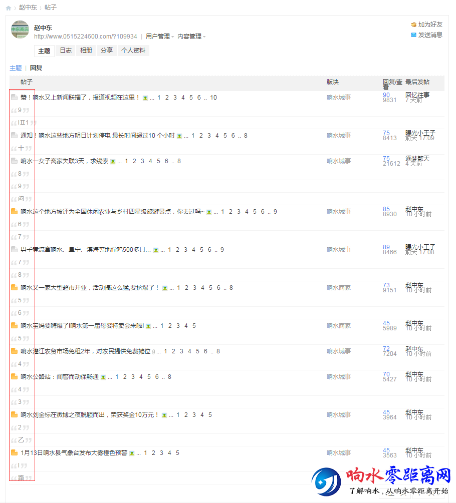 QQͼ20190125161643.png