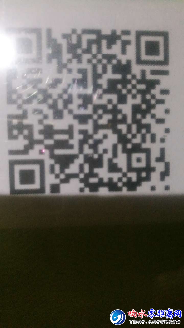 20190126_112600_1548432011384.jpg