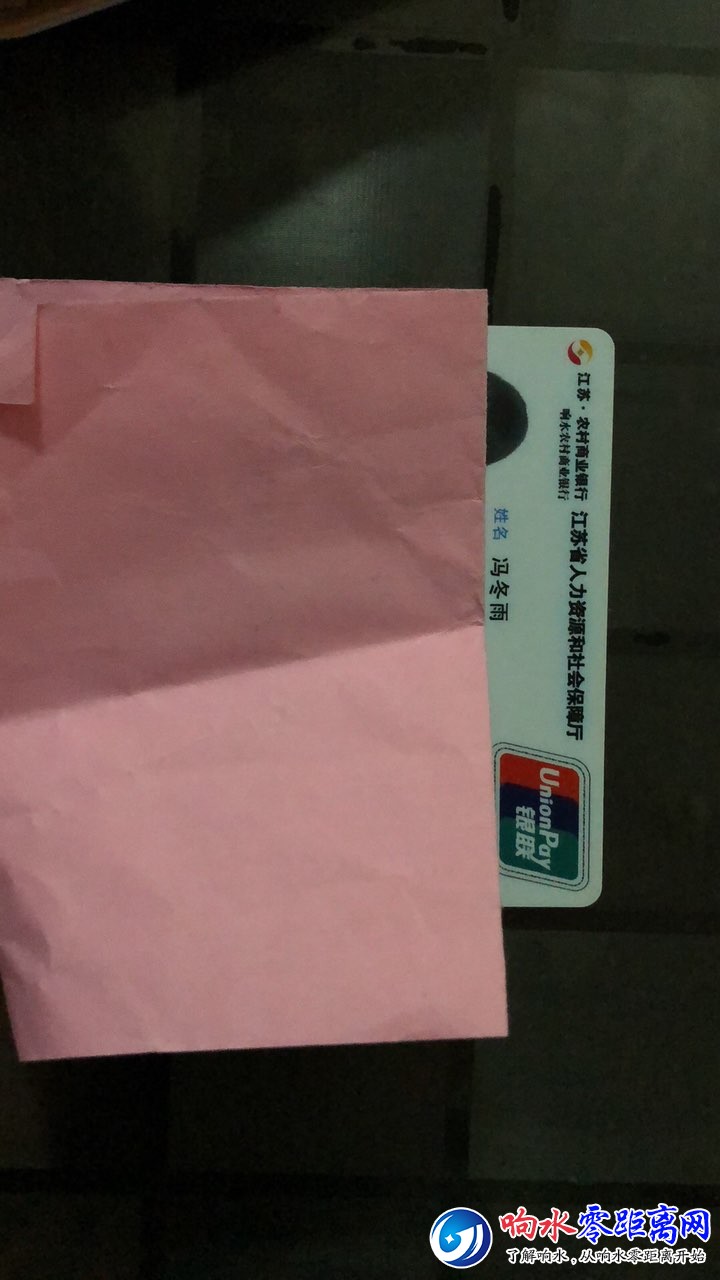 20190131103294154894359820096.jpg