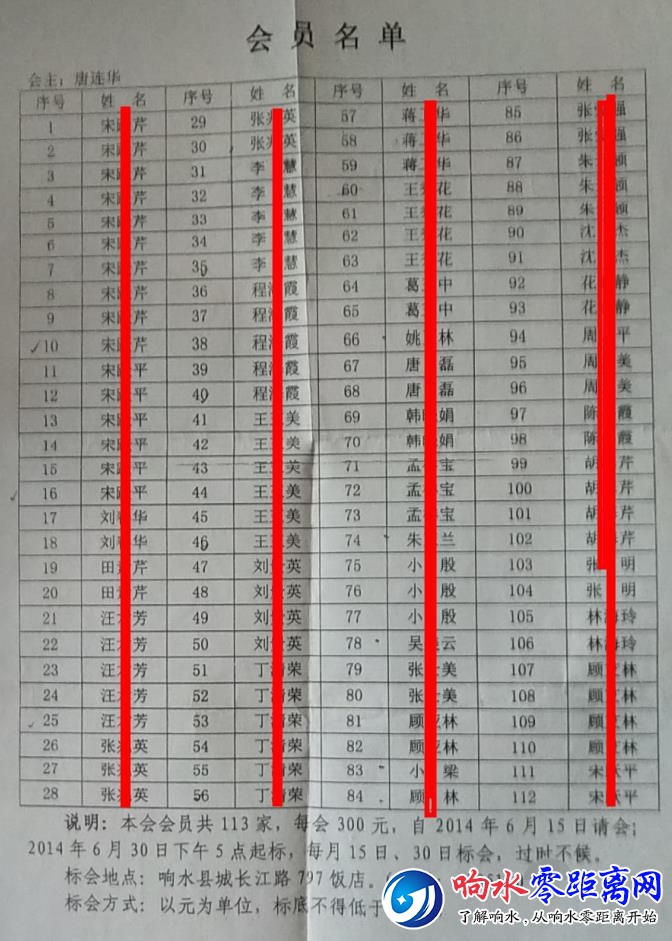 2345ͼ20190202105912_ͼ.jpg