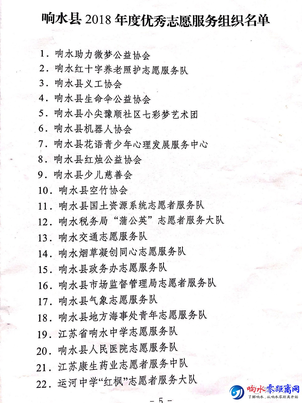 abe41715c21cb3ae9d35741058411da8.jpg