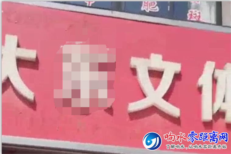QQͼ20190314151337.png
