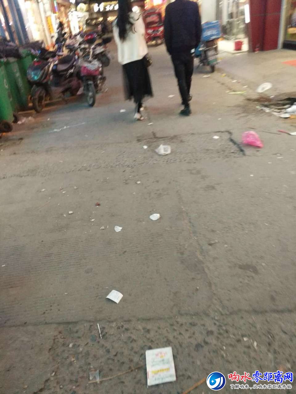 20190324_110026_1553428618010.jpg