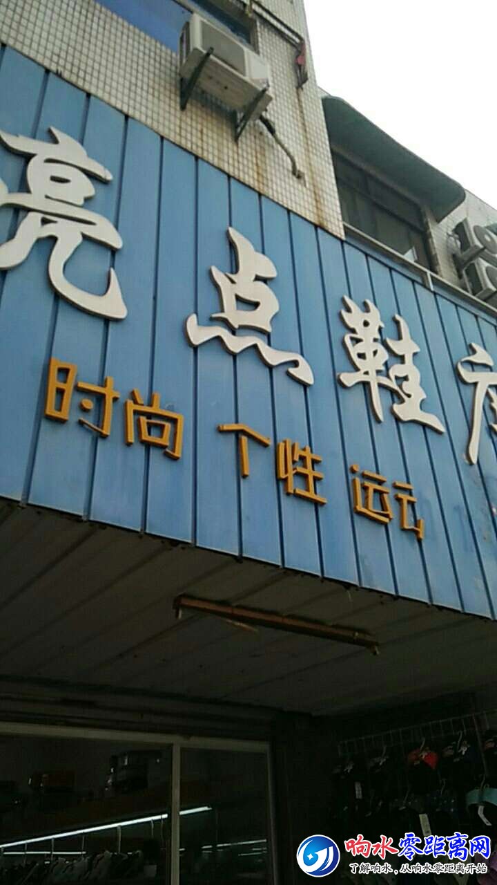 20190406_108850_1554530856609.jpg