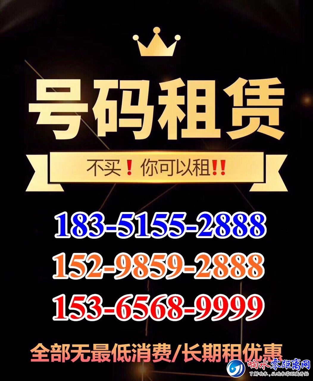 201904181096511555569850792742.jpg