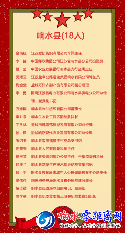 ΢Žͼ_20190423080346.png