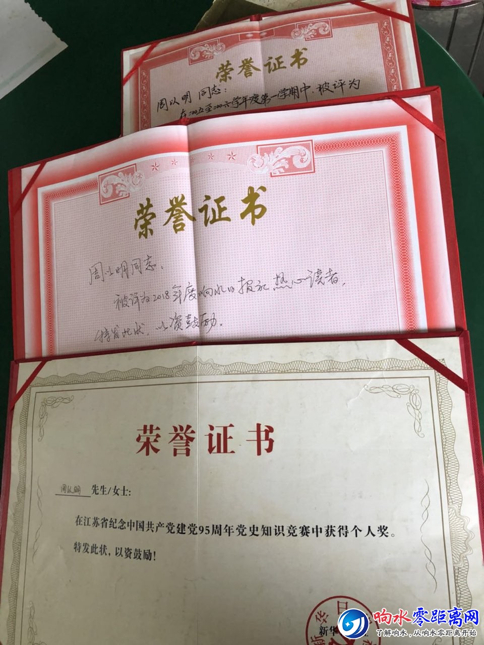 20190423431555985535319897.jpg