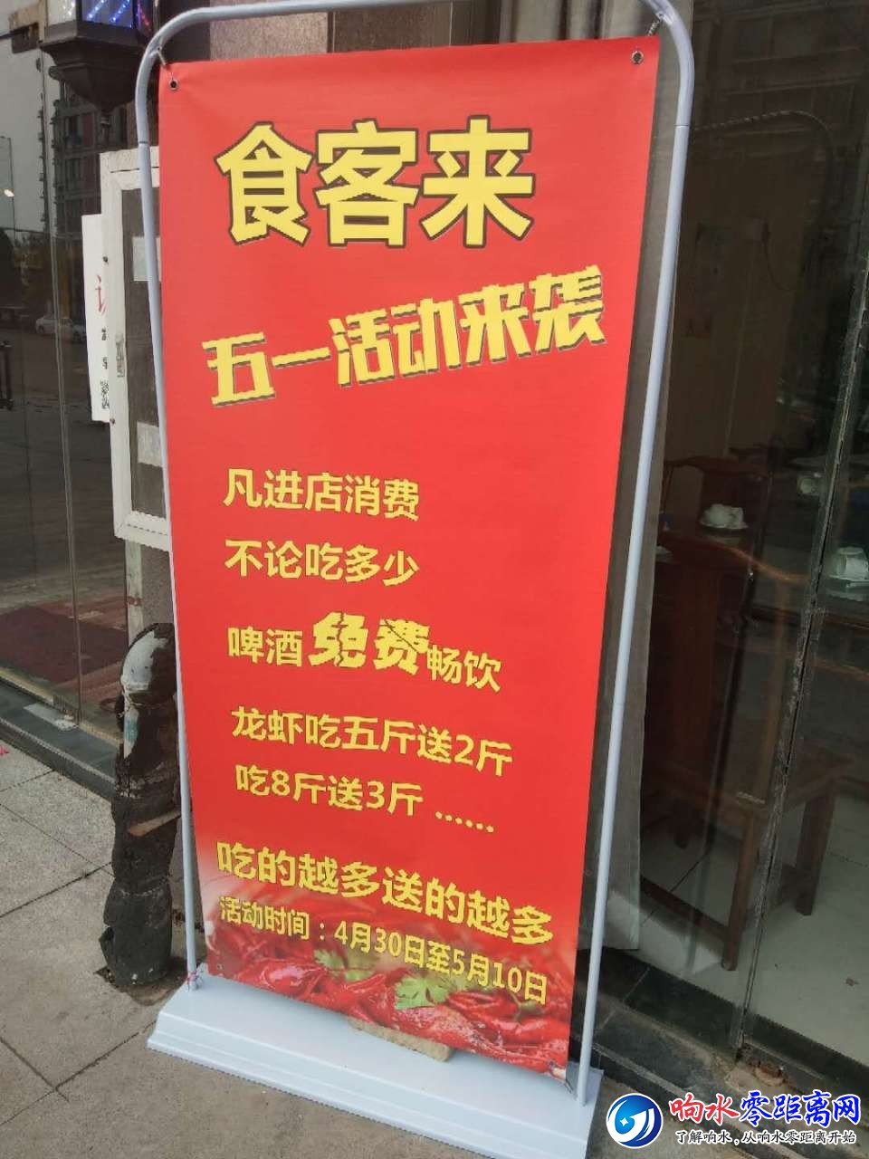 20190430_105445_1556619998953.jpg