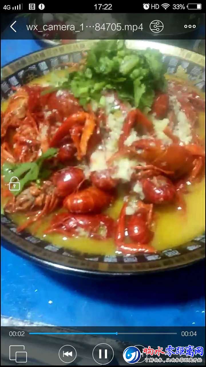 20190430_105445_1556619998847.jpg