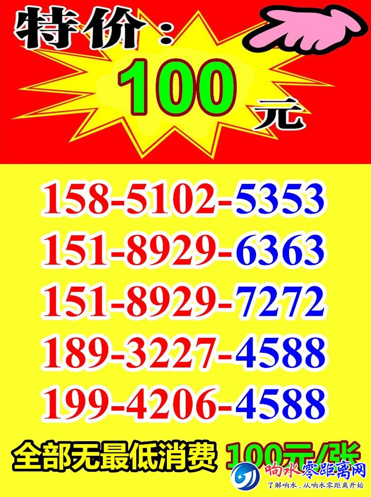 201905291096511559130294648606.jpg