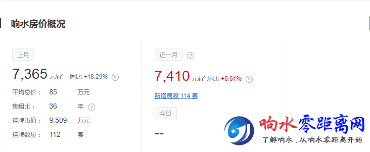 QQͼƬ20190603105751.png