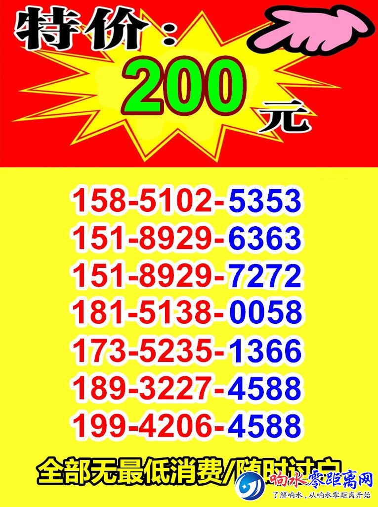 201906051096511559720932411765.jpg