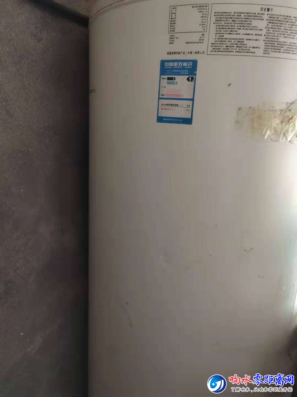 20190614_119934_1560490680592.jpg