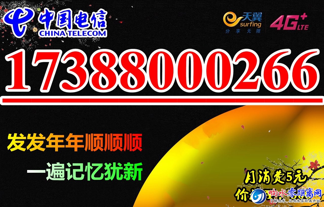 201906151096511560593210113648.jpg
