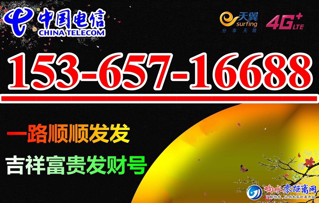 201906151096511560593210152797.jpg