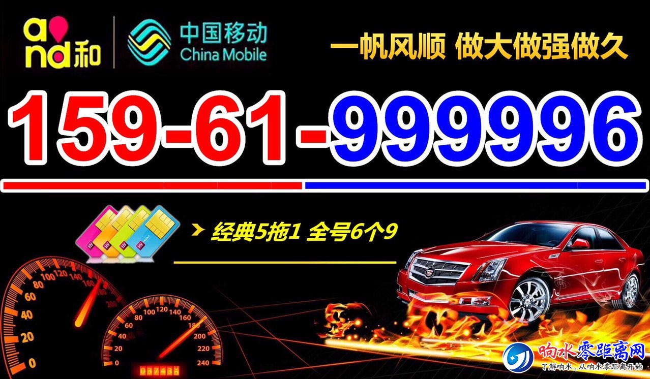 201906151096511560593210135929.jpg