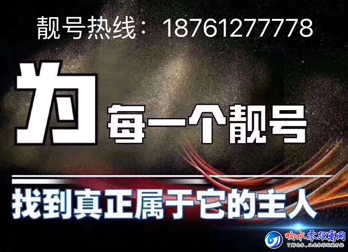 201906191212771560911194727159.jpg