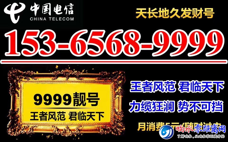 20190623109651156127826118435.jpg