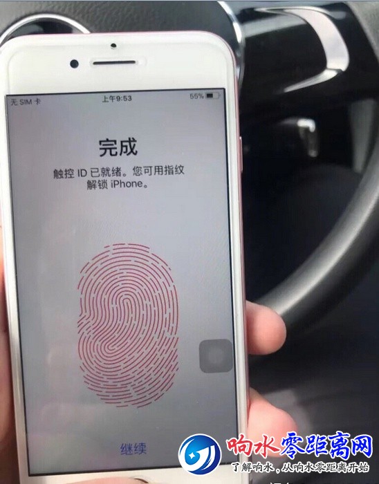 nEO_IMG_QQͼ20180814104737.jpg