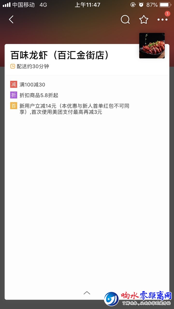 20190630120193156189127244488.jpg