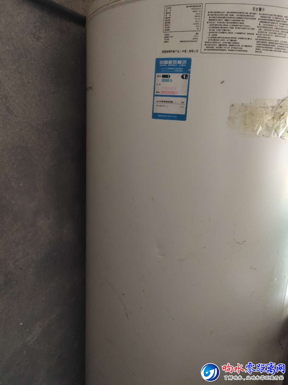 20190701_121516_1561959216158.jpg