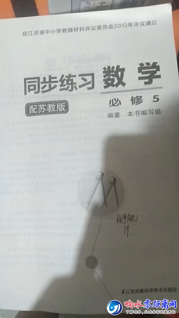 20190705962171562291397105673.jpg