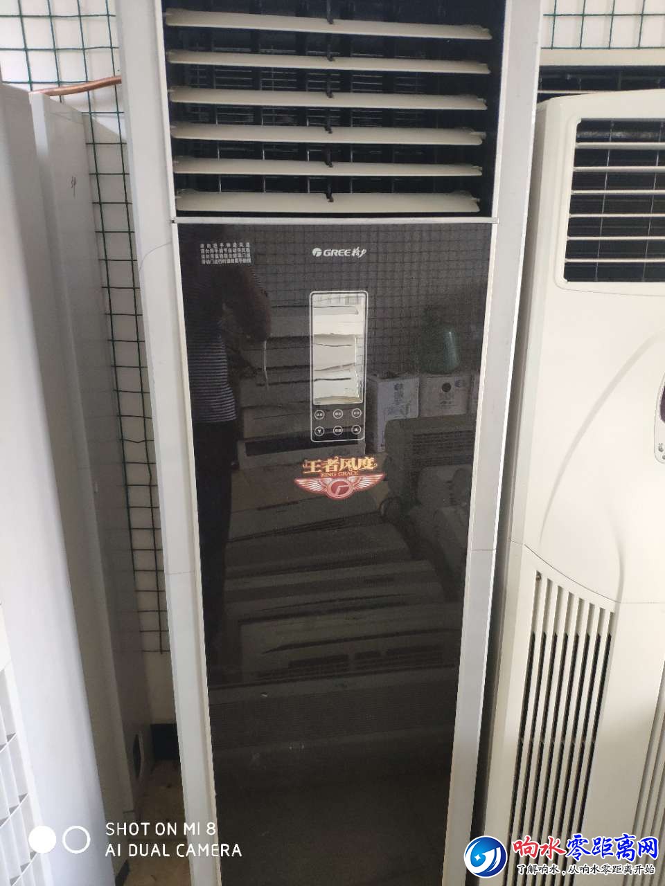 20190706_120959_1562376194321.jpg
