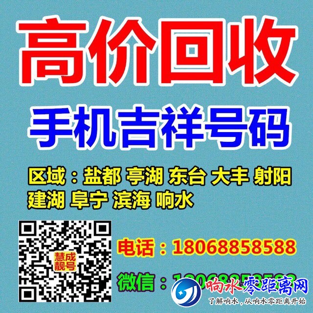 201907071096511562462530149767.jpg