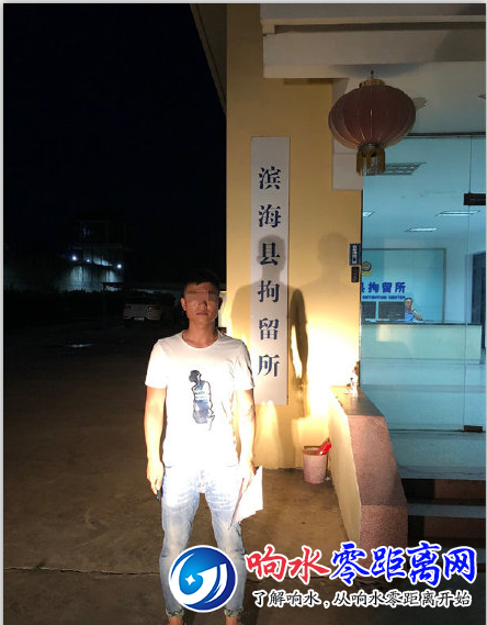 ΢Žͼ_20190709160803.png