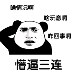 20190713_117652_1563009220047.png