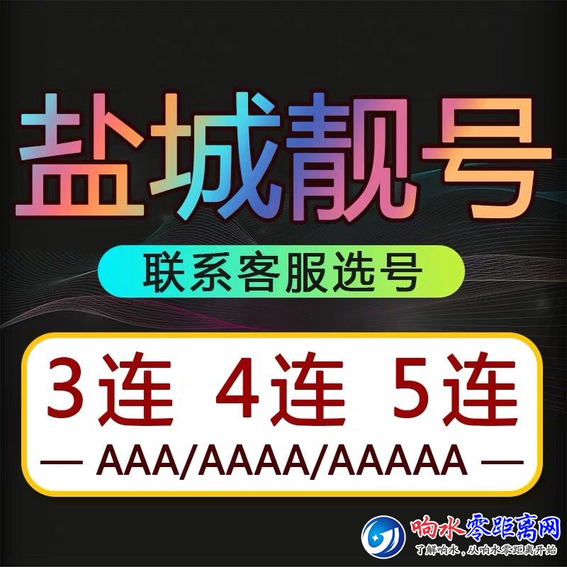 20190723109651156387914003785.jpg