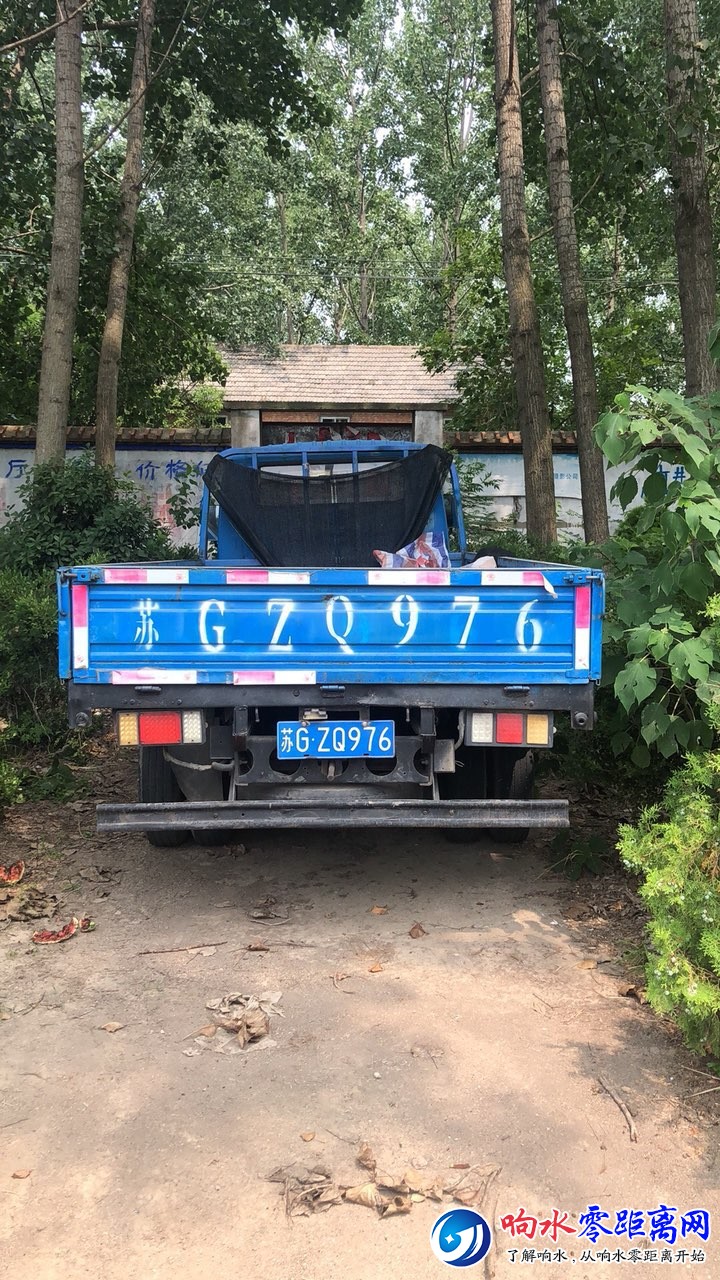 201907231061701563884510388119.jpg