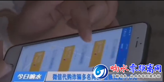 QQͼ20190804095120.png