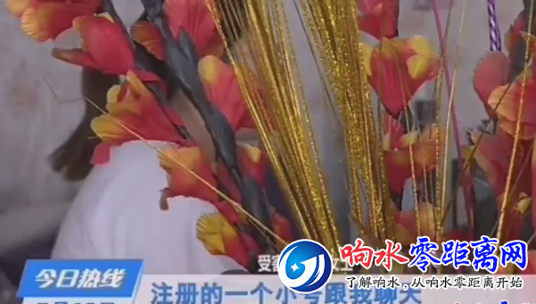 QQͼ20190804095818.png